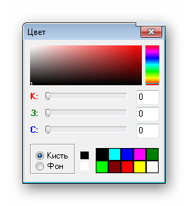 Altarsoft Photo Editor