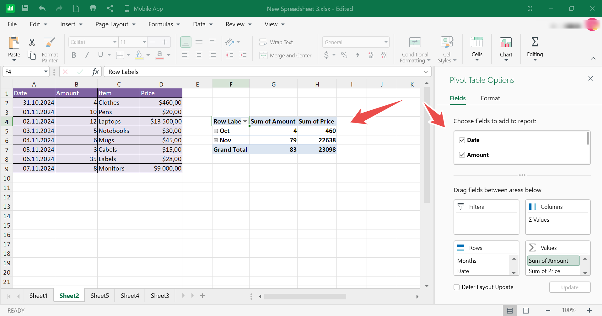 MobiSheets: готовая сводная таблица и панель Pivot Table Options