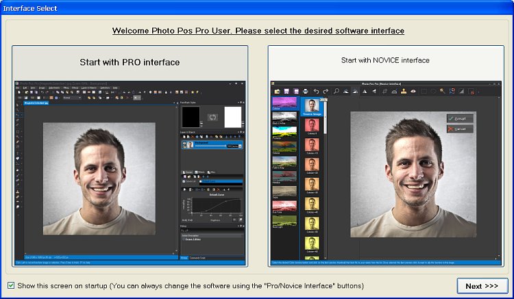 Photo Pos Pro — выбор интерфейса Novice Interface или Pro Interface