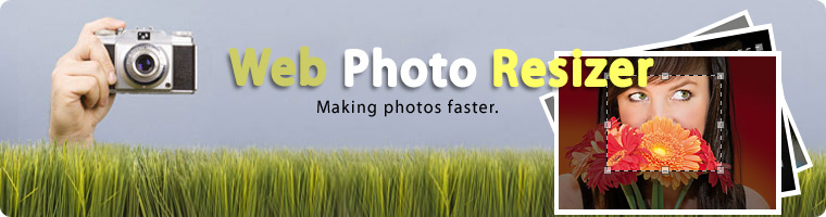 Web Photo Resizer — фирменный баннер сервиса