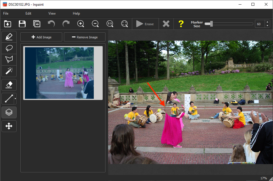 MultiView Inpaint: использование второго снимка для удаления людей и объектов