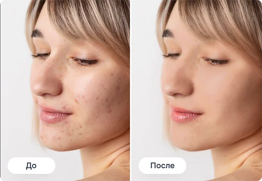 Ретушь портрета в Photo-editor.ai